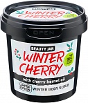 Winter Cherry - Ziemas ķermeņa skrubis, 200g